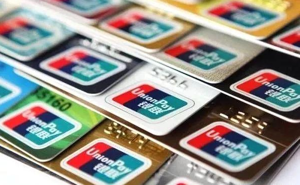 14家银行信用卡提额详细操作攻略：让你实现提额的“小梦想”-副业宇宙