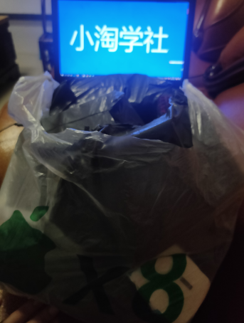 正规无风险刷单项目，几分钟刷两单获取大量礼品地推变现-副业宇宙