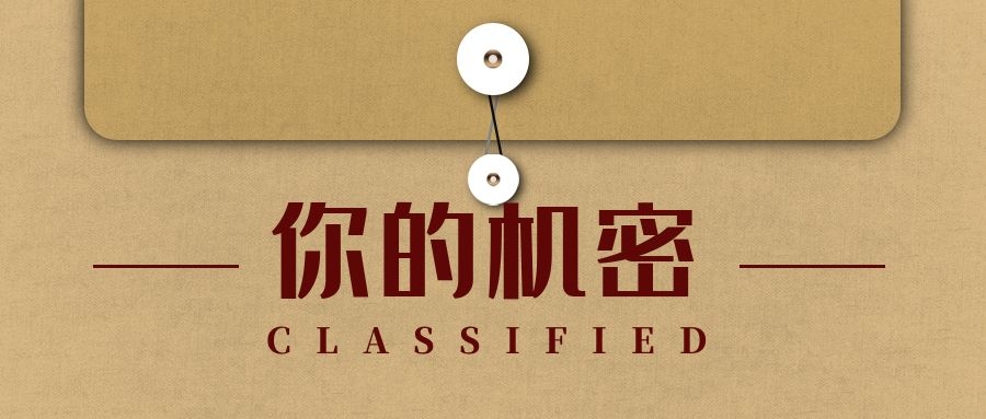 录垃圾项目视频全自动流量月入过万，人人皆可上手-副业宇宙