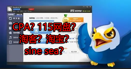 来波回忆杀，2016年以前3个能让你暴富的项目，你抓住过几个？-副业宇宙