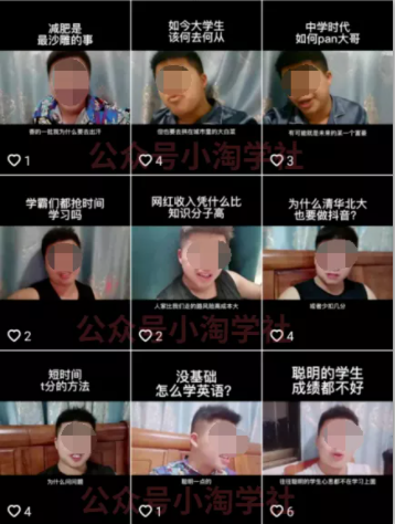 随手拍的视频卖给抖音也能赚钱，无需粉丝适合所有普通人操作-副业宇宙