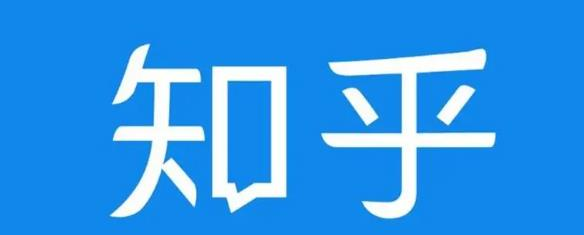 知乎截流引爆全网流量，教你如何在知乎中最有效率，最低成本的引流【视频课程】-副业宇宙