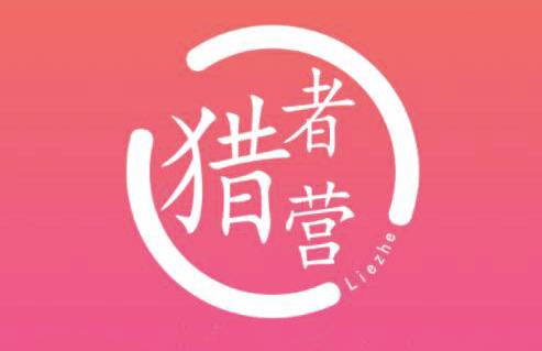 猎者营社群·多套vip课程合集，更新中视频撸钱项目价值千元-副业宇宙