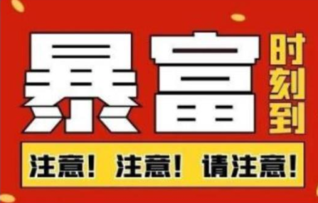 船长·QQ挂机自动卖虚拟资源，难度几乎为0，只需要加群就能躺赚-副业宇宙