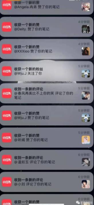 男粉项目道哥说创业·男粉项目第一期，规合法合规，非常高利润的项目-副业宇宙