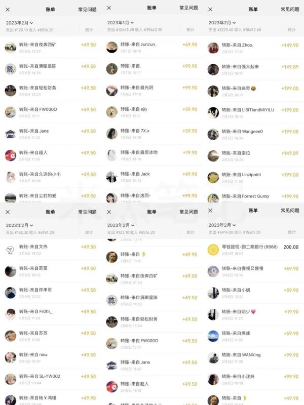 米杰虚拟电商训练营2.0，千万市场！虚拟电商重现江湖，项目玩法大公开【详细教程】-副业宇宙