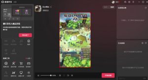 2023年抖音最新最火爆弹幕互动游戏–远古战争【开播教程+起号教程+兔费对接报白+一对一咨询服务+直播间搭建指导】-副业宇宙