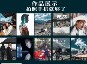 炫奇·手机摄影从新手到大师，​人像摄影里的构图，色彩的原理，修图软件的使用-副业宇宙