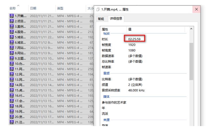 虚拟资源全自动成交系统，从0到1保姆级详细教程-副业宇宙