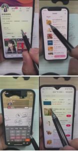 外面卖980元无人直播团购无人带券详细玩法教程，新人小白可上手超火爆-副业宇宙