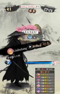 2023抖音最新最火爆弹幕互动游戏–墨侠奇缘【开播教程+起号教程+对接报白等】-副业宇宙