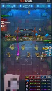 2023抖音最新最火爆弹幕互动游戏–互动躲猫猫【开播教程+起号教程+兔费对接报白等】-副业宇宙