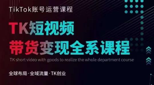小红书虚拟产品超级蓝海项目(新玩法）适合小白宝妈上班族学生，日赚1000+【揭秘】-副业宇宙
