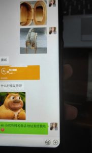 每天两小时，靠卖轻奢潮牌，日入过千，月入过万，小白也能轻松上手【揭秘】-副业宇宙