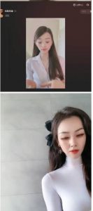 外面工作室收1980的项目，七月份最新美女撸音浪，号称日入几千【教程+软件】-副业宇宙