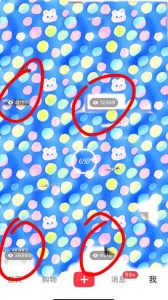 7月必做风口项目,小红书虚拟掘金,一单50元,一部手机实现日入1000+,适合小白0基础【揭秘】-副业宇宙