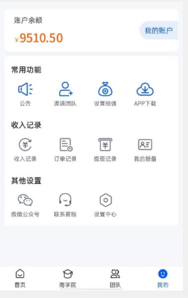 外面收费4980的男粉项目，一个作品变现1000+，新渠道新玩法，一部手机实现月入过万【揭秘】-副业宇宙