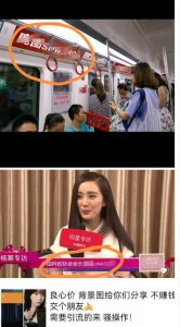 外面收费128防封控引流背景墙制作教程,火爆圈子里的三大防封控引流神器-副业宇宙