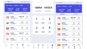 小白式短剧推广保姆级教程（包教包会），简单上手日赚500+【揭秘】-副业宇宙