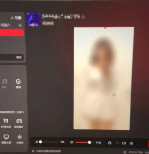 花费1980学来的抖音花屏撸门票,很多人一场收入1000+,各大工作室正在玩的项目【搭建教程+素材+工具】-副业宇宙