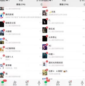 全网首发,抖音无限曝光引流创业粉等精准粉,详细教学,全程实操揭秘-副业宇宙