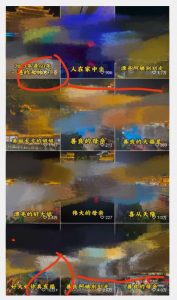 视频号儿女祝福的新玩法,几分钟制作一条视频,单个作品很容易上万播放,可轻松月入过万-副业宇宙