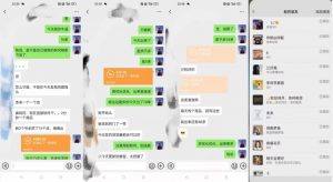 暴力引流,无脑搬运,闲鱼创业粉引流一天200+,可工作室操作全套教程详细步骤【揭秘】-副业宇宙