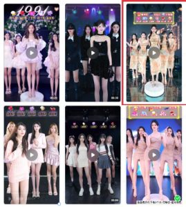 抖音最新最火旗袍女团跳舞无人直播玩法(含开播视频教程+软件+互动视频素材)-副业宇宙