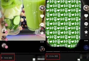 抖音图文带货暴力起号，单日收益5000+，野路子玩法，简单易上手，一部手机即可【揭秘】-副业宇宙