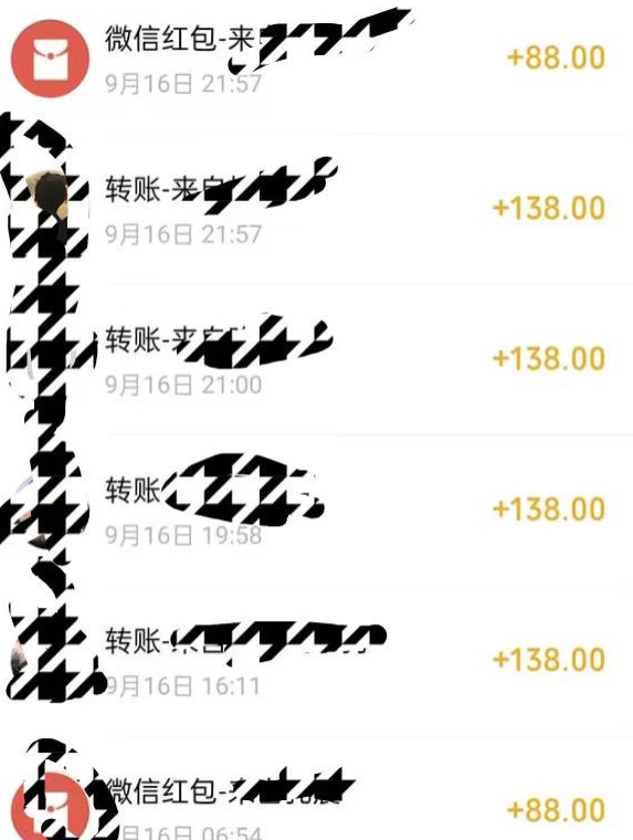 小红书搬砖项目，无货源美甲美睫，日入400一1000+【揭秘】-副业宇宙