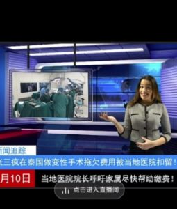 抖音趣味整蛊半无人直播新玩法,礼物收益一天1000+小白也能操作【揭秘】-副业宇宙