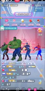 外面收费1980的漫威无人直播项目，小白轻松上手撸音浪收割器-副业宇宙