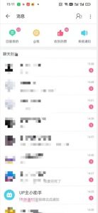 外面收费6980的AI美女项目！每月躺赚5位数收益（教程+素材+工具）【揭秘】-副业宇宙