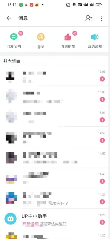 外面收费6980的AI美女项目！每月躺赚5位数收益（教程+素材+工具）【揭秘】-副业宇宙