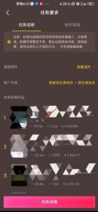 恐怖漫画中视频暴力撸收益,日入3000+,100%原创玩法,小白轻松上手多种变现方式【揭秘】-副业宇宙