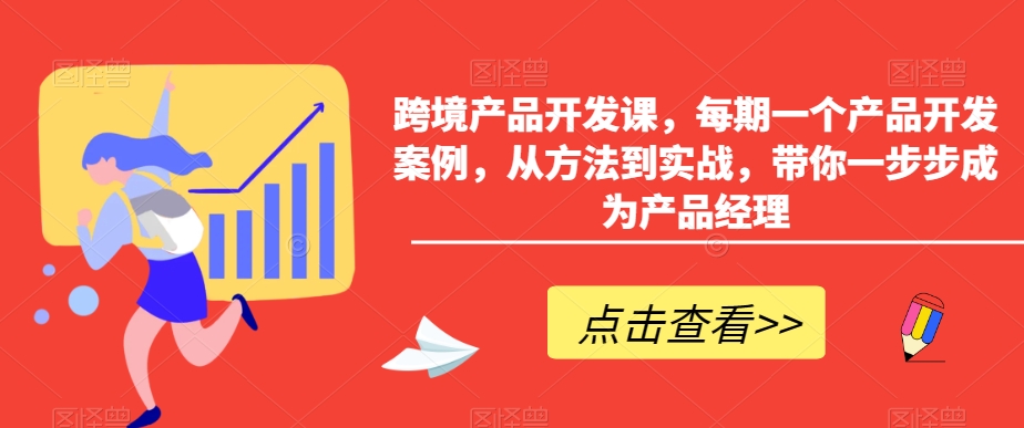 小红书AI萌宠快速涨粉售卖宠物粮玩法，日入1000+【揭秘】-副业宇宙