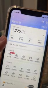 最新热点无人直播项目，哟西大战吸罗格斗游戏直播，支持矩阵操作，单号日入1725+【揭秘】-副业宇宙