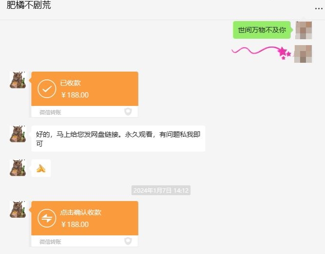 快手短剧掘金，无视粉丝数，暴力玩法简单上手搬运，轻松日入1000+，可矩阵操作【揭秘】-副业宇宙