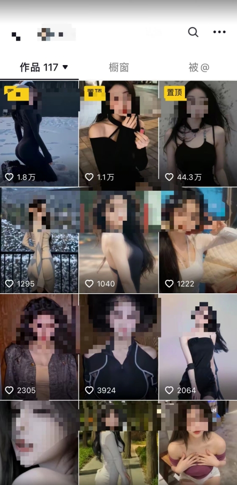 2024利用AI美女视频引粉，单号日引2000+，新手也能干，喂饭式教程【揭秘】-副业宇宙