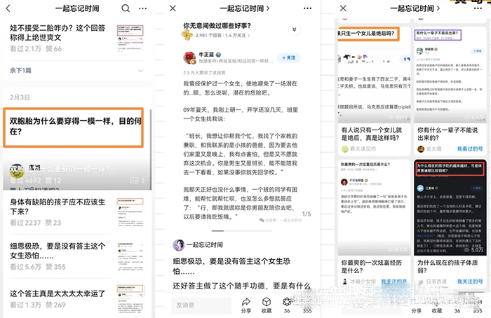 图片[1]-小绿书图文搬运自媒体变现拆解课，从理论到实操一条龙拆解分享给你-副业宇宙