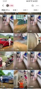 快手搬运技术：MT模板搬运，突破冬奥15秒限制【揭秘】-副业宇宙