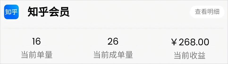 小说推文2024年4月最新玩法！-副业宇宙