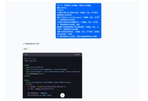 5月小红书快速出创业粉笔记，黑科技工具制作大爆款，被动日引400+创业粉【揭秘】-副业宇宙