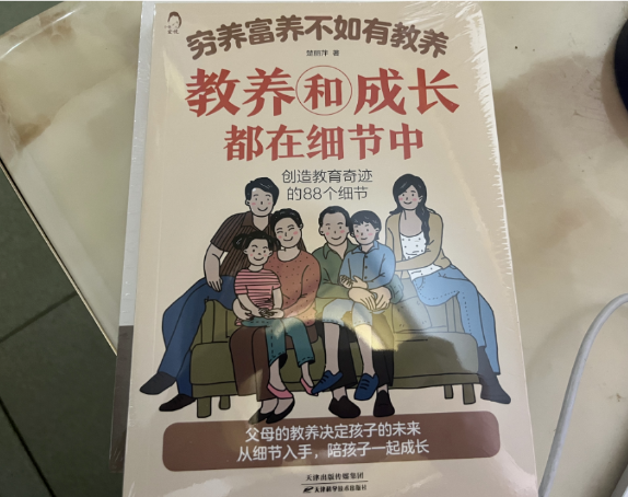 图片[2]-最新图书项目，0成本，外面收费199！-副业宇宙