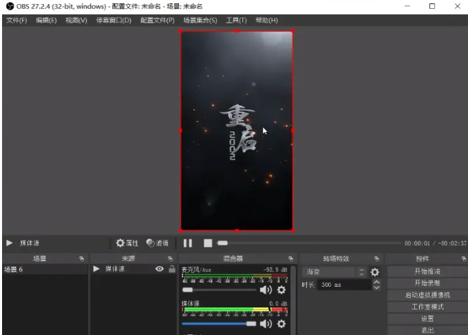 图片[4]-【首发】快手无人播剧，日入三位数（最新教程）-副业宇宙