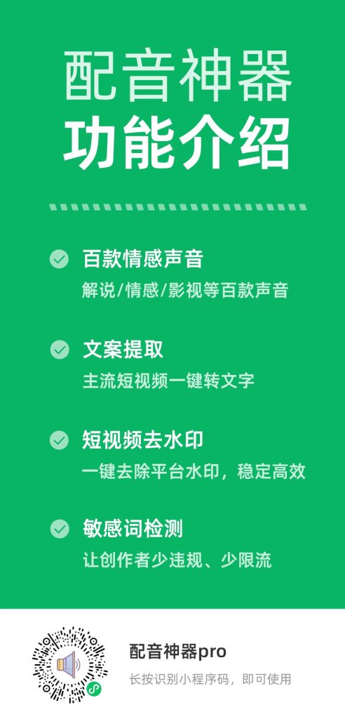 最新搬运小项目，日入4位数！-副业宇宙