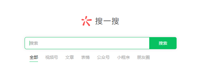 撸爆公众号流量主，简单无脑，单日变现2000+-副业宇宙