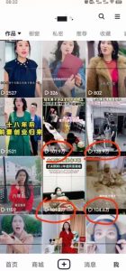 短剧智能叠加搬运技术,安卓配合软件模板操作-副业宇宙