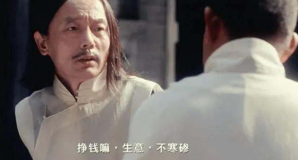 某付费文章《讲个发财好机会》拆解单月营业额千万的玄学生意-副业宇宙
