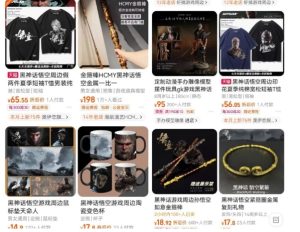 最爆热点黑神话悟空游戏,增热点日赚5k+,一鱼多吃多种变现方式,可立马上手赚钱【揭秘】-副业宇宙